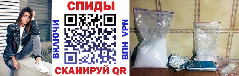 MEGA как зайти  Ковылкино  АМФЕТАМИН VHQ 