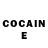 ГАШИШ Изолятор erkin imanbai