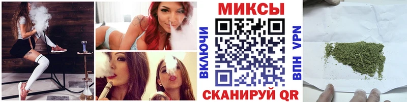 БУТИРАТ GHB  наркота  нарко площадка официальный сайт  Ковылкино 