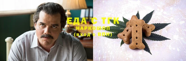 каннабис Алексин