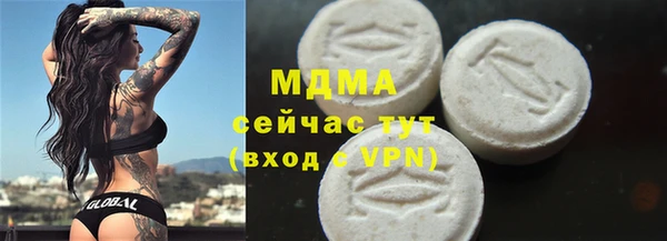 гашишное масло Алзамай