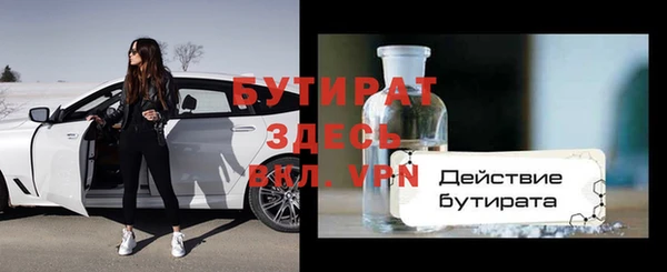 спиды Остров