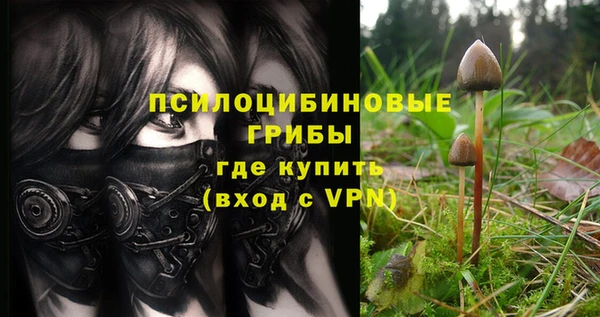 гашишное масло Алзамай