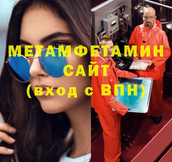 гашишное масло Алзамай