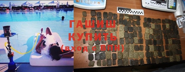 гидра Алексеевка