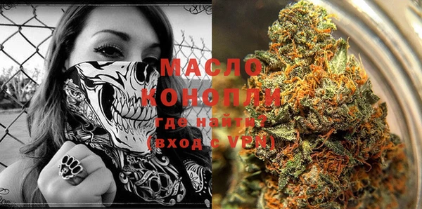 гашишное масло Алзамай