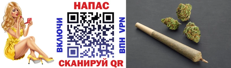 Конопля Bruce Banner kraken вход Ковылкино
